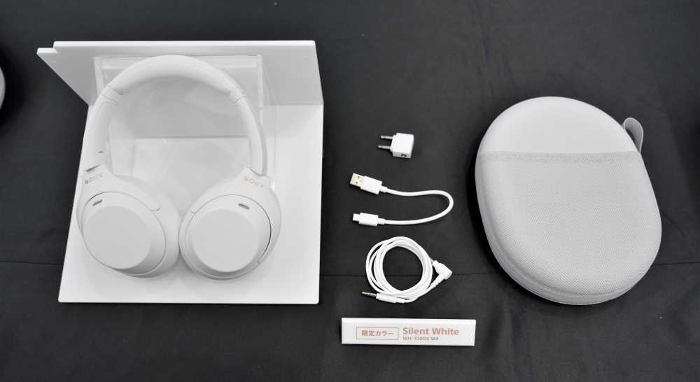 ソニー、人気のノイズキャンセリングワイヤレスヘッドホンに限定カラー