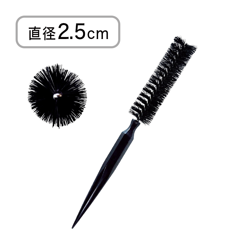 岡本商会｜ミニロールブラシ #25: 美容用品小物取り扱い プロの方向け