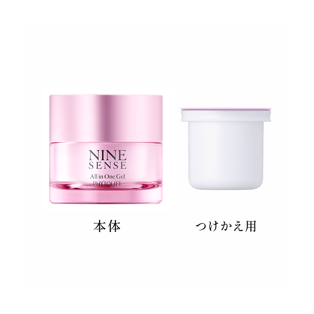 NINESENSE オールインワンジェル レフィル | STELLA SENSE | LPLP