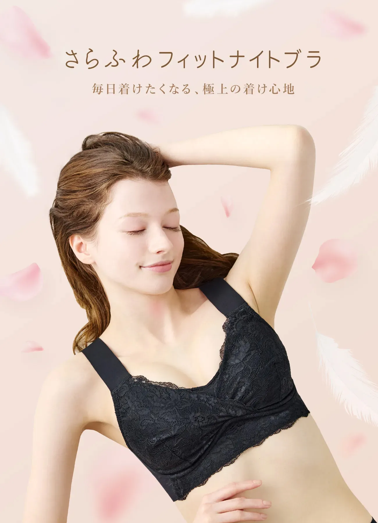 セルノート公式ショップ