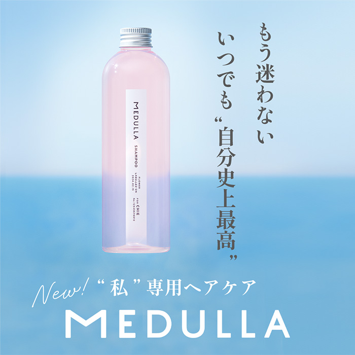 公式】CLUB MEDULLA