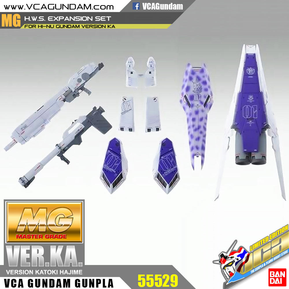 PremiumBandai® H.W.S. EXPANSION SET FOR HI-NU GUNDAM VER KA