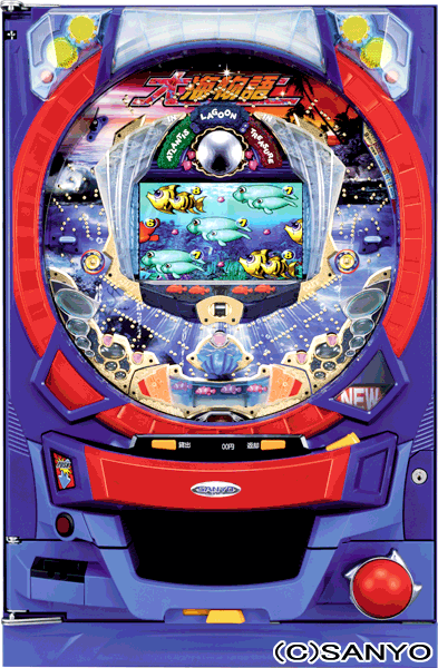 CR大海物語M56｜ぱちんこ｜HAZUSE DATA｜実践に役立つぱちんこ