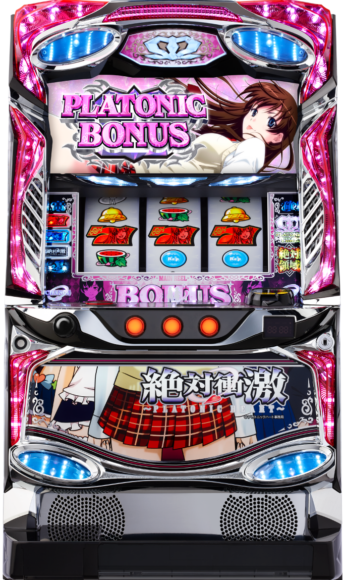L 絶対衝激～PLATONIC HEART～｜パチスロ｜HAZUSE DATA｜実践に役立つ