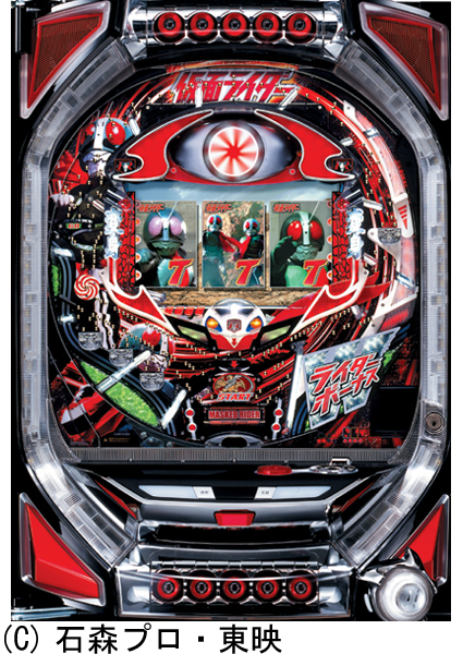 CR仮面ライダー 卓上パチンコ 希少 初代 CR仮面ライダー 卓上パチンコ