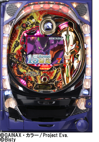 CRA新世紀エヴァンゲリオン プレミアムモデル｜ぱちんこ｜HAZUSE DATA