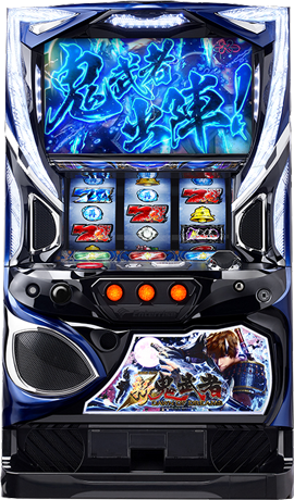 パチスロ実機 新鬼武者 再臨 キャパシタ交換済み パチスロ実機 新鬼武