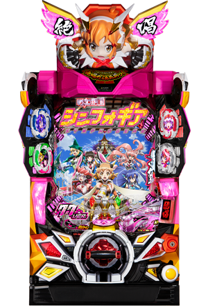 Pフィーバー戦姫絶唱シンフォギア2 1/77ver.｜ぱちんこ｜HAZUSE DATA