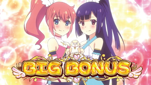 パチスロ ツインエンジェルBREAK｜パチスロ｜HAZUSE DATA｜実践に