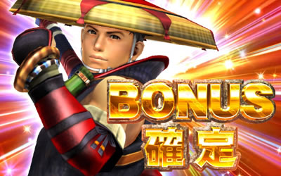 パチスロ モンスターハンター 月下雷鳴｜パチスロ｜HAZUSE DATA｜実践