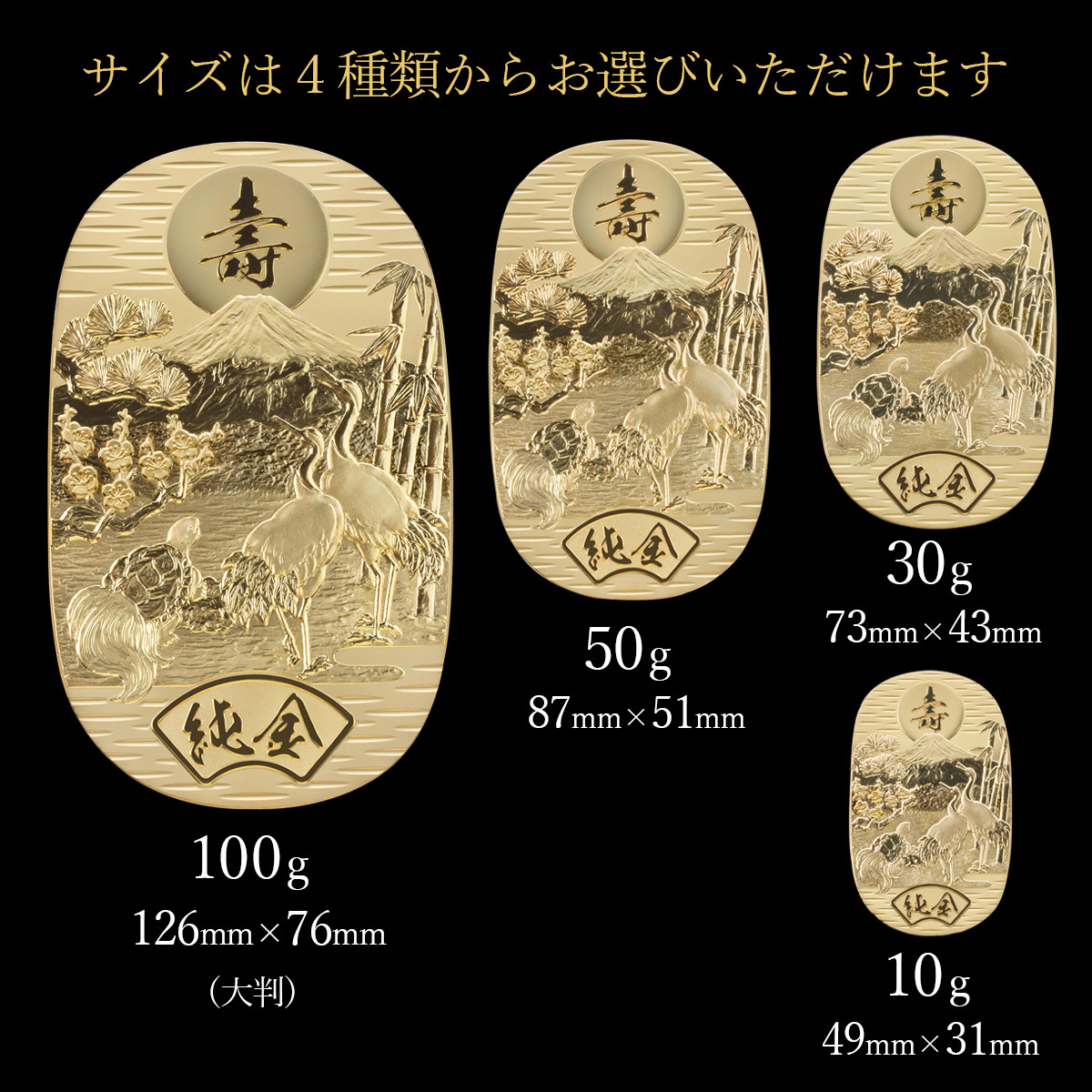 新品未使用品 RAJASラジャス 純金箔 イオンゴールド 10箱セット 2026年