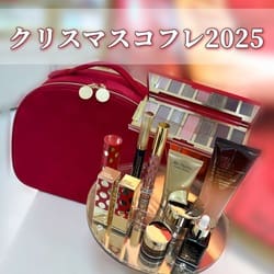 メークアップ コレクション 2025:エスティ ローダー(ESTEE LAUDER)の