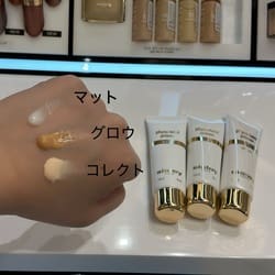 フィト タン プライマー(グロウ):シスレー(SISLEY)の通販｜DEPACO 大丸