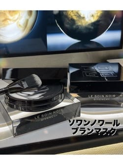 ソワン ノワール ブラン マスク N: ジバンシイ｜DEPACO 大丸・松坂屋