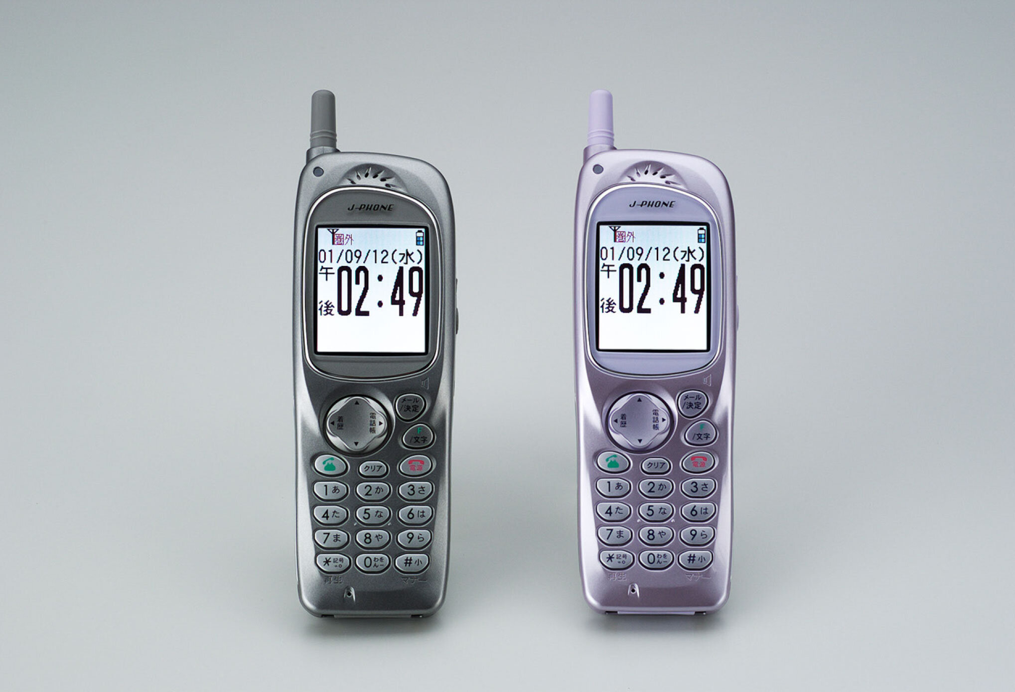 携帯電話機 J-PHONE J-DN31｜Works｜DENSO DESIGN