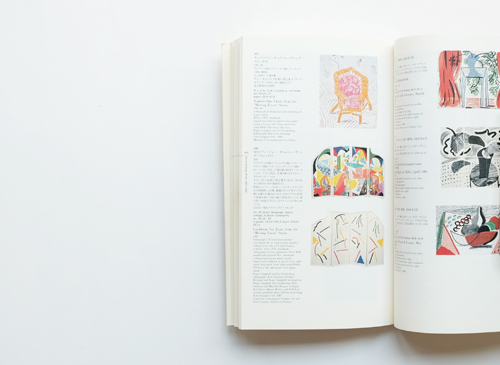 古書古本 dessin：デイヴィッド・ホックニー版画 1954-1995（東京都