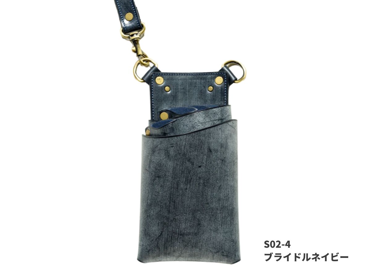 シンプルなシザーケース4丁用 S02-4 | dete｜栃木レザーヌメ革