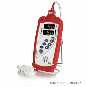 Rad-57™ (製造販売企業:マシモジャパン株式会社) | プロダクト