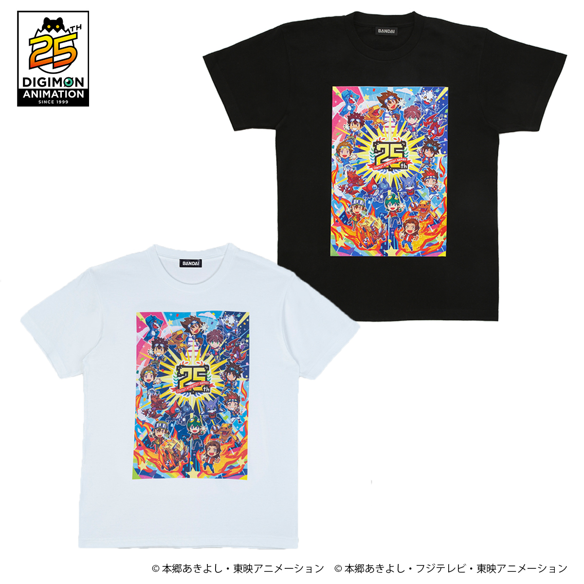 デジモンアドベンチャー25周年記念アニメシリーズTシャツ | GOODS