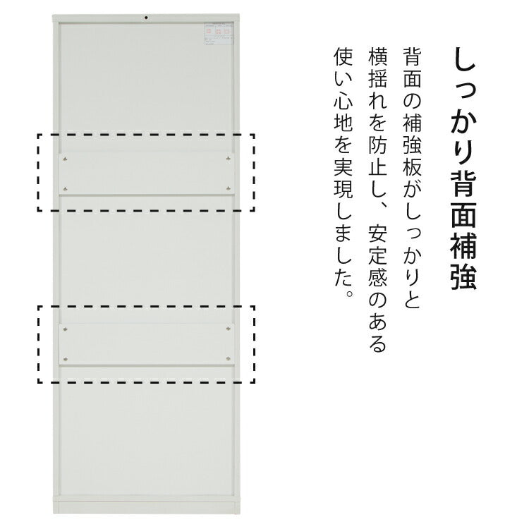 キッド65 コレクションラック コレクションケース 奥深 完成品 幅65 高