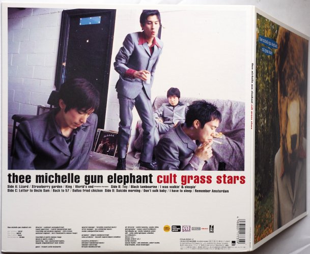 ミッシェル・ガン・エレファント thee michelle gun elephant / カルト