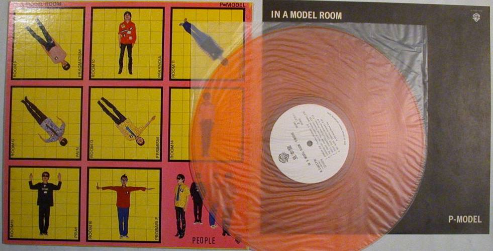 P-MODEL / IN A MODEL ROOM （初回ピンク盤） - DISK-MARKET