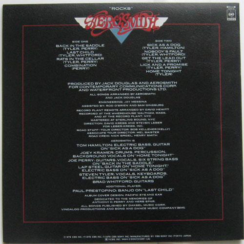 Aerosmith / Rocks (帯付) - DISK-MARKET