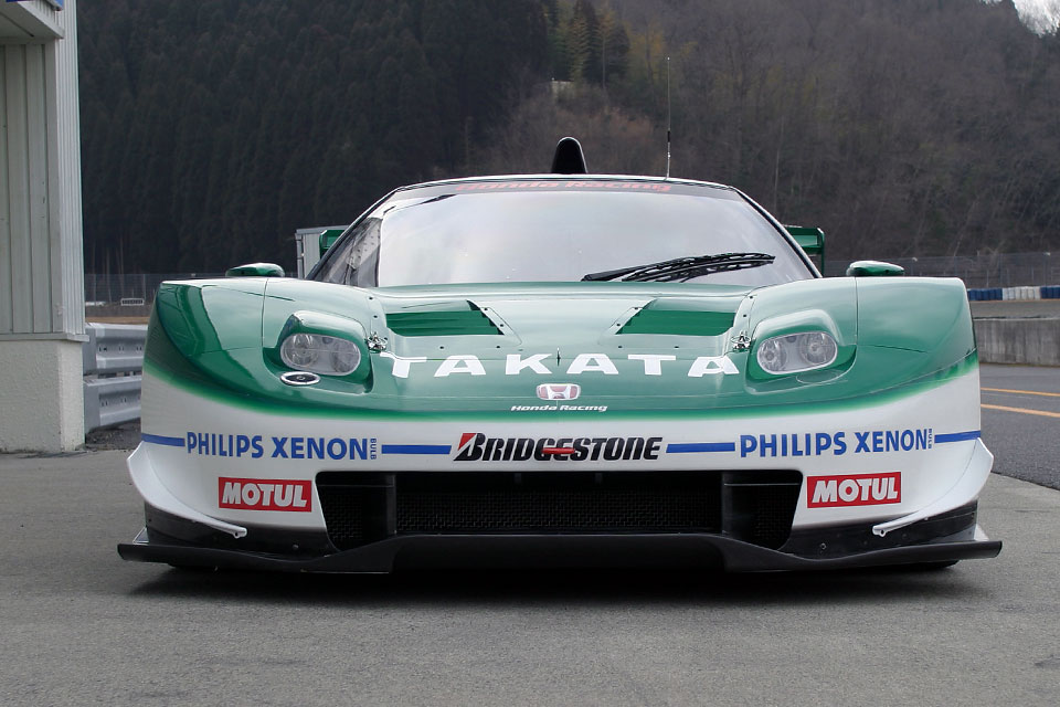 DOME MUSEUM || CAR ||