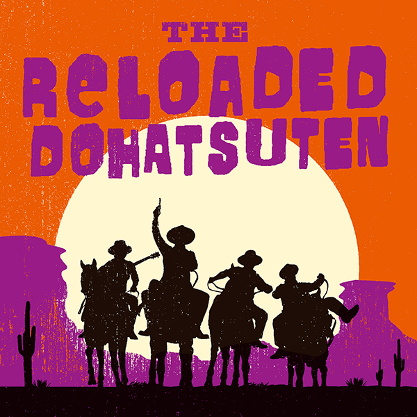 怒髪天オフィシャルウェブサイト