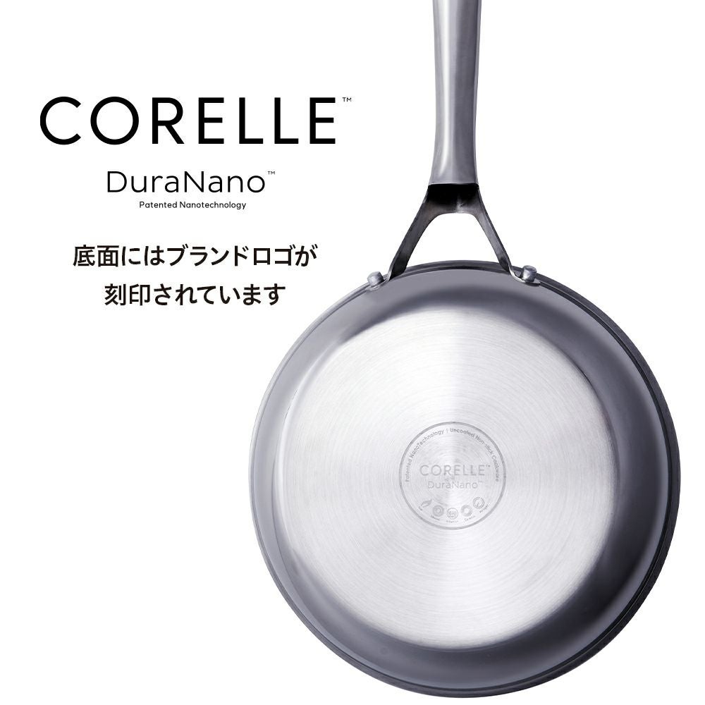 CORELLE(コレール) IH対応 ウォックパン 24cm CSWP24SV【HO