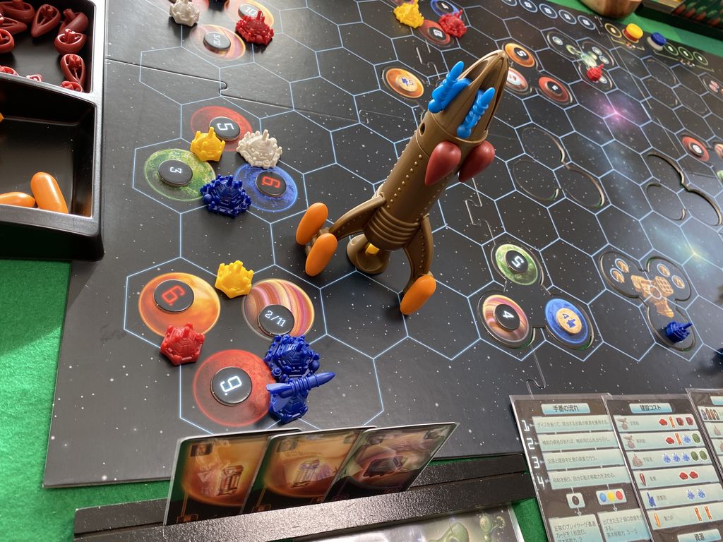 カタン：宇宙開拓者のレビュー by Sato39｜ボードゲーム情報