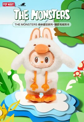 POP MART THE MONSTERS LABUBU Forest Fairy Tale Series Duck Vinyl