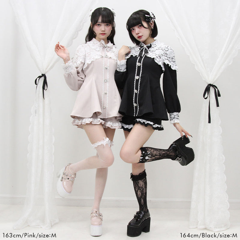 キラキラハートビジューレース重ねフリルセットアップ – レディース