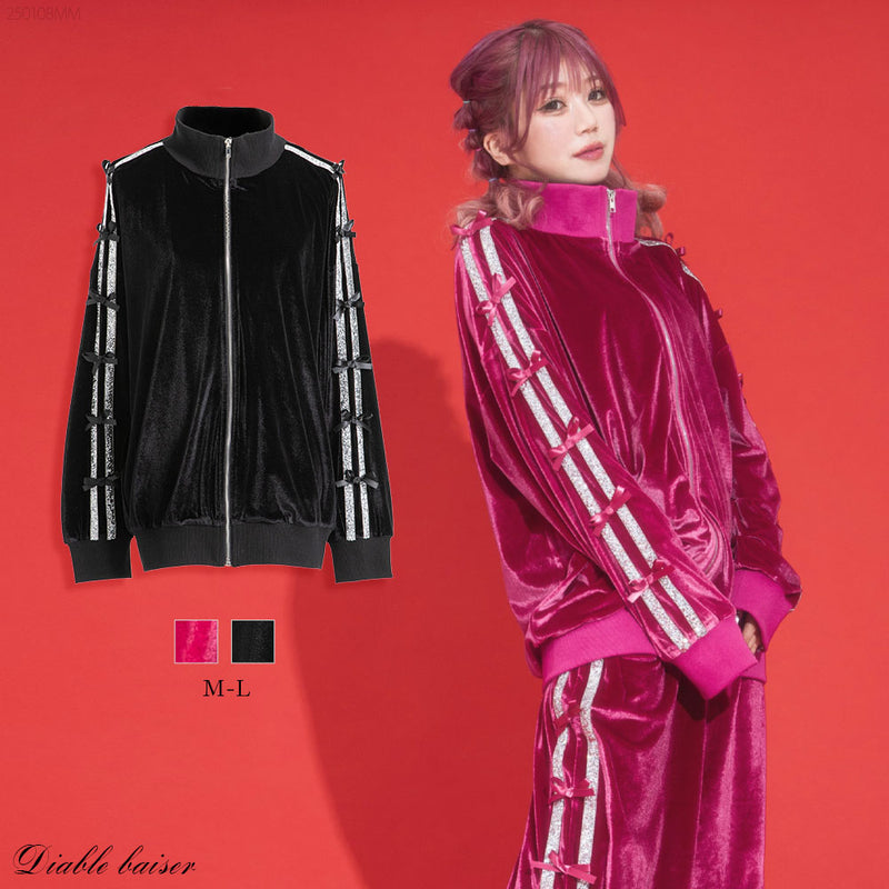 ビジューラインスタンドカラーベロアジャージパーカー【セットアップ可