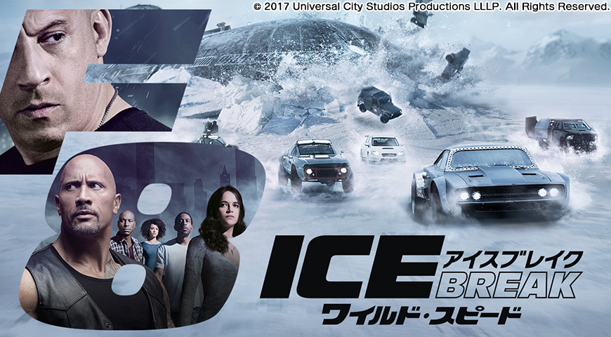 第1作公開20周年！最新作公開を記念してシリーズ最大ヒットの