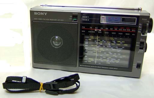 Sony ICF-EX5 reviewed