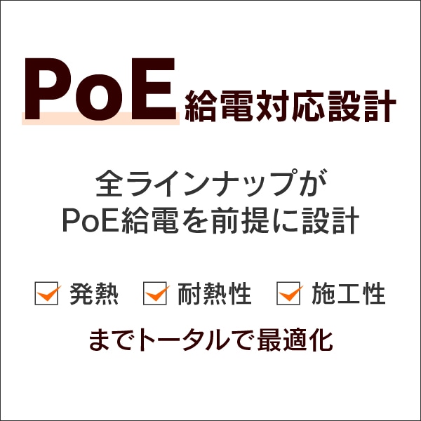 LANケーブル 300m巻 Cat.6 カテゴリー6 フリーコイル巻 レッド(赤