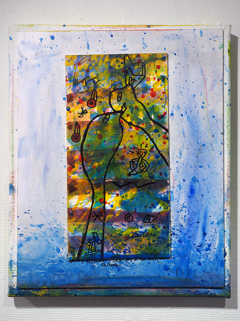 中島由夫 | ギャラリー枝香庵