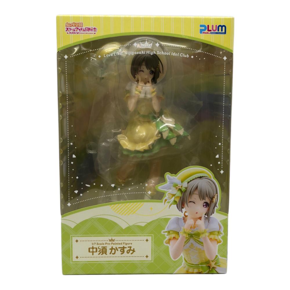 PLUM (プラム) フィギュア 虹ケ咲学園 スクールアイドル同好会!ラブ