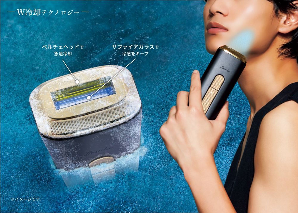 ルルド フェイスメイク クールフラッシュスムーザー ルルドクール