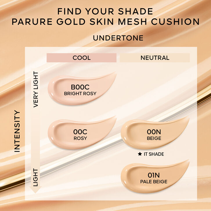 パリュール ゴールド スキン メッシュ クッション 00N BEIGE