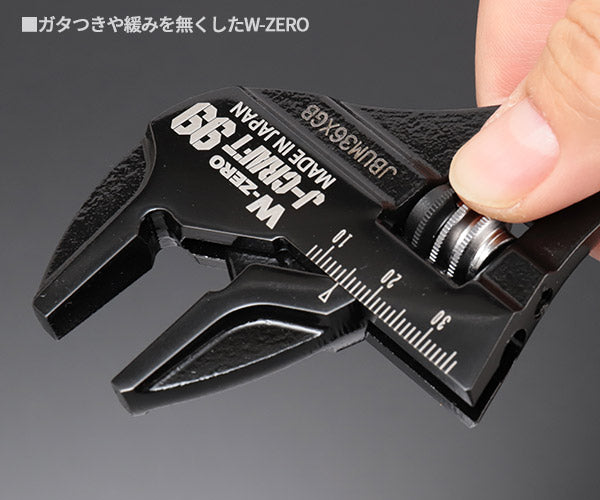 ロブテックス J-CRAFT99 ハイブリッドモンキレンチX W-ZERO JBUM36XGB