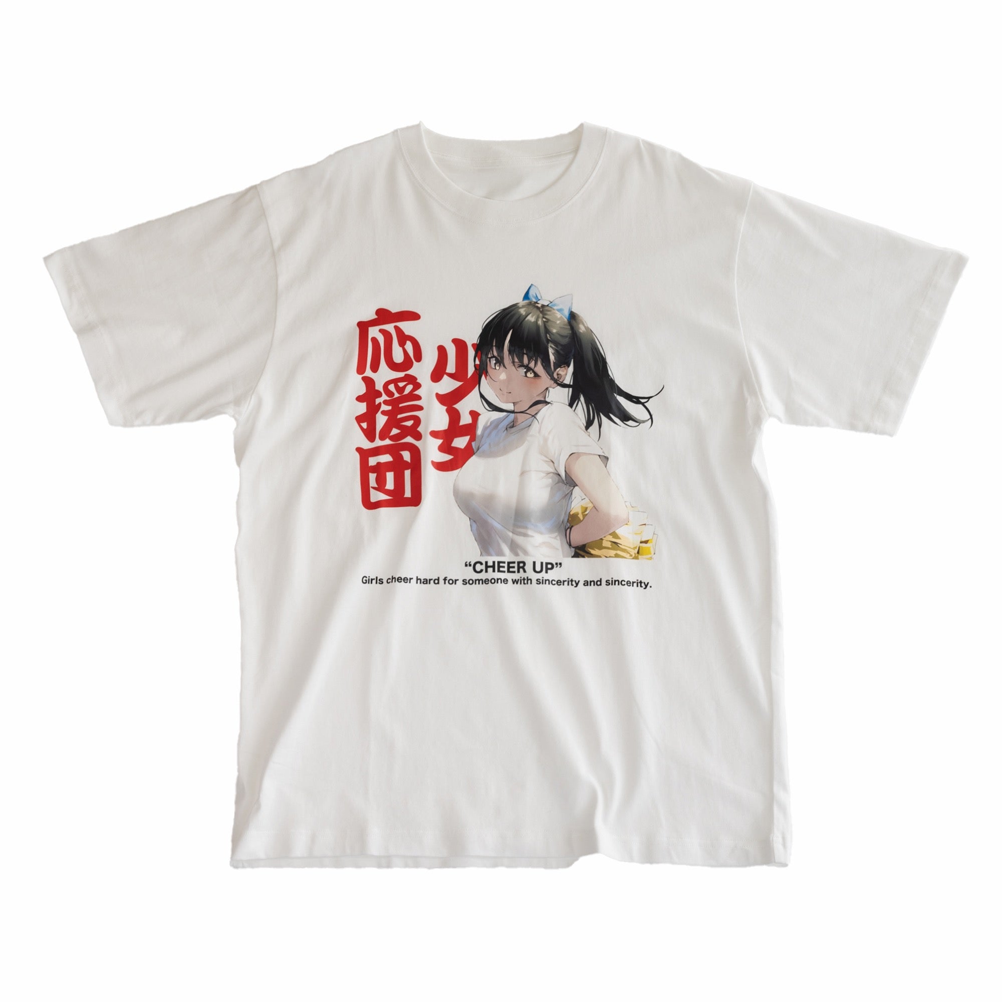 NEW JAPONICA 半袖Tシャツ「jounsun#1」ﾎﾜｲﾄ XLｻｲｽﾞ – EM STOCK