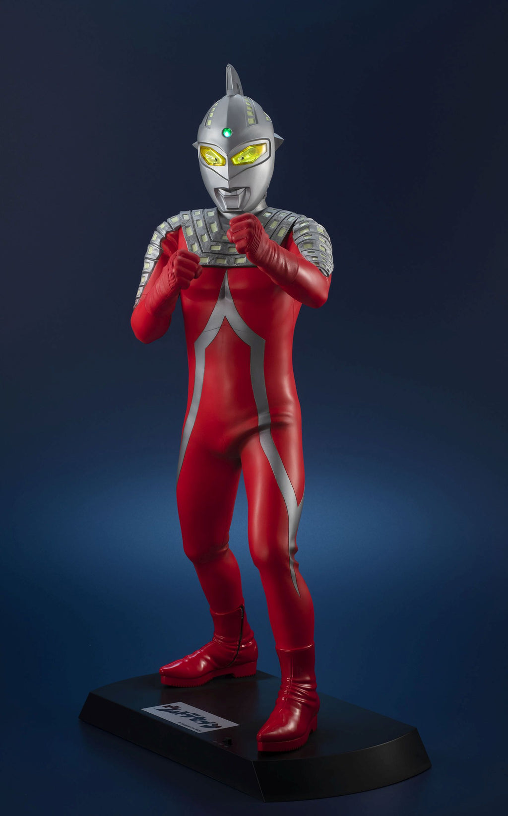 Ultimate Article Ultraseven – megahobby