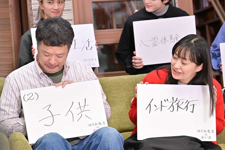 鈴鹿央士、自宅で人生初の心霊体験 女性＆小さい男の子の生霊が憑いて