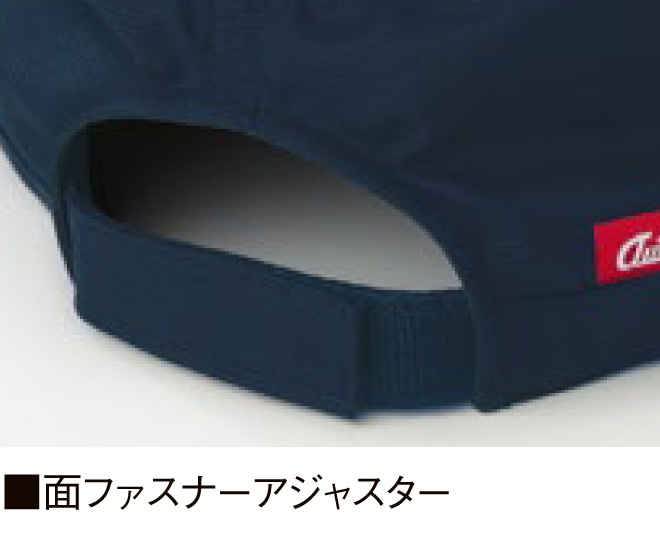 230 ワークキャップ(F 001 ネイビーブルー): アクセサリ｜ENKAN
