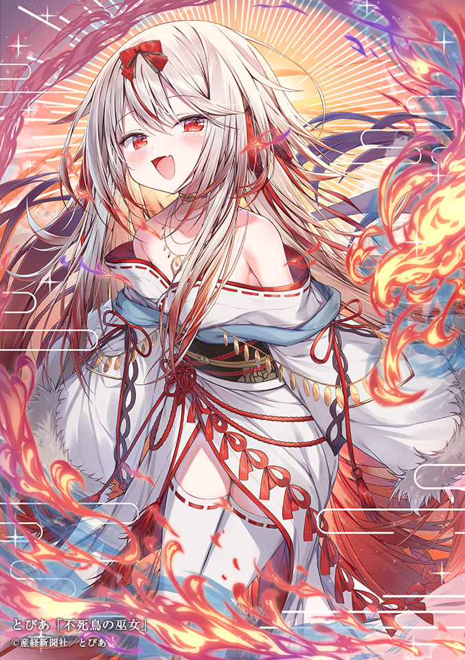 絵師100人展 14 | 絵師100人展公式サイト