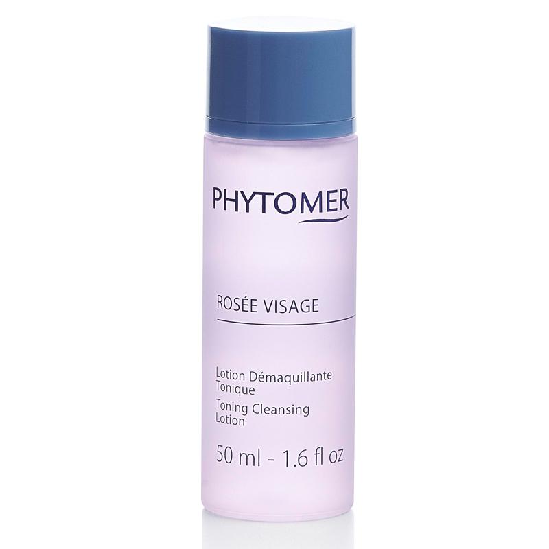 ローション ローゼ ヴィザージュ トラベルサイズ – フィトメール公式