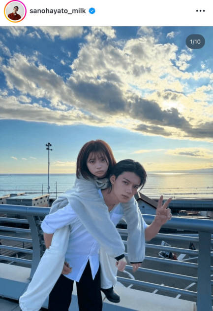 佐野勇斗、桜田ひよりをおんぶ！仲良し『ESCAPE』コンビに反響「尊い