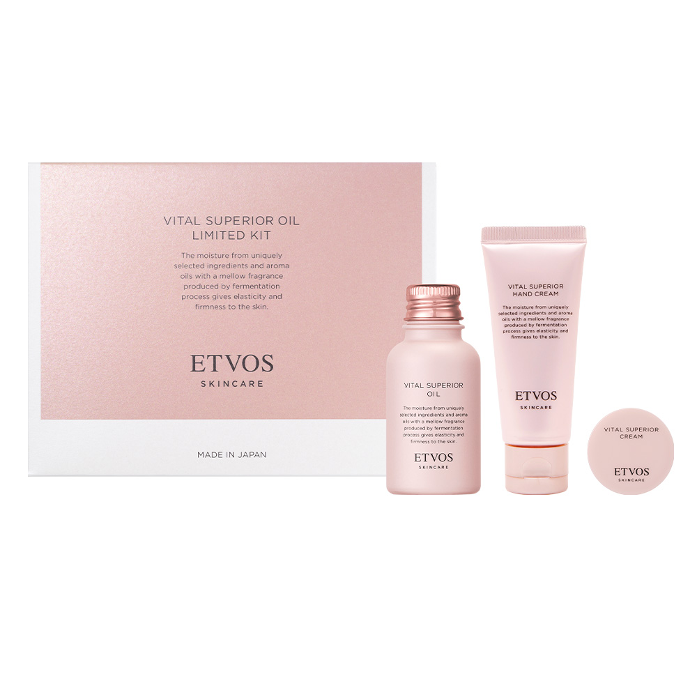 ヴァイタルスペリアライン│《公式》エトヴォス／国産ミネラル